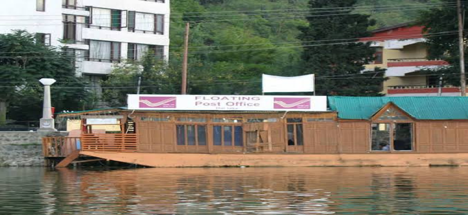 Floating Post Office in Dal Lake
