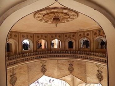 Interiors of Charminar