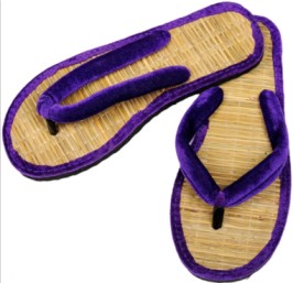 Indian Footwear - osho chappal