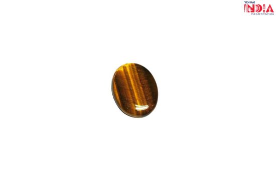 tiger eye - Most Effective Healing Stones