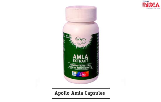 Apollo Amla Capsules