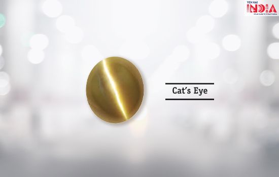 Cat’s Eye known as Lehsunia