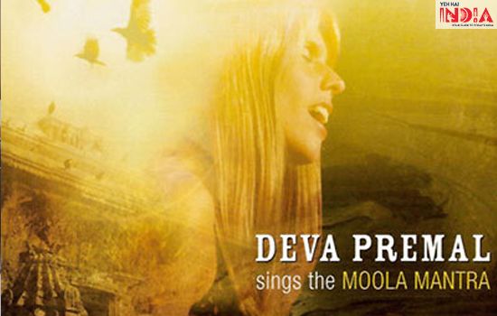 Moola Mantra by Deva Premal