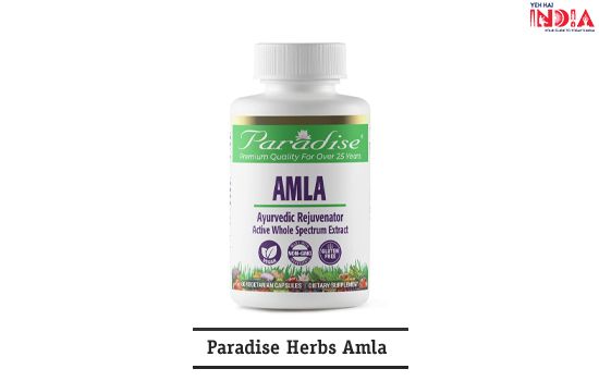Paradise Herbs Amla