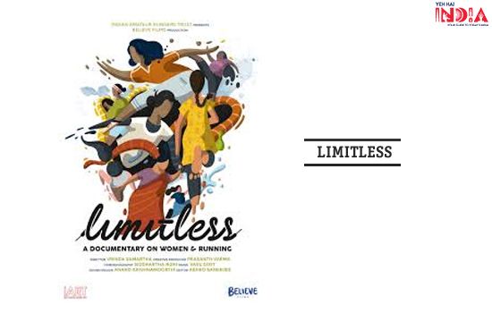 Limitless – A Documentary on Women and Running