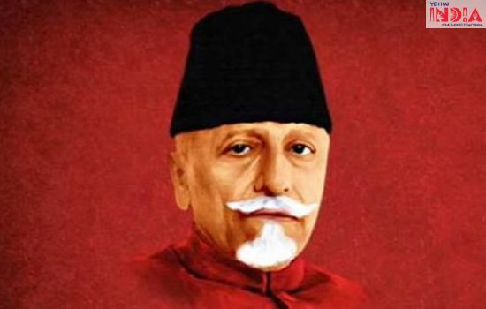 Abul Kalam Azad