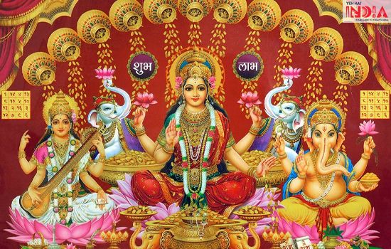 Historical Significance Of Dhanteras