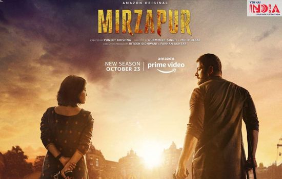 Mirzapur 2 Release Date: 23rd October