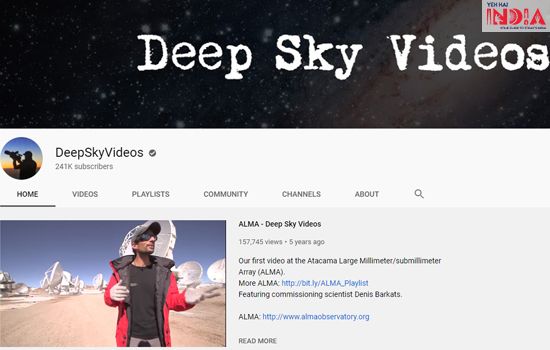 Deep Sky Videos