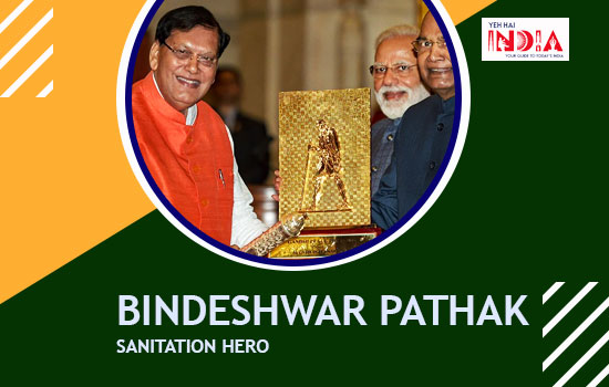 Problem: Sanitation, Hero: Bindeshwar Pathak
