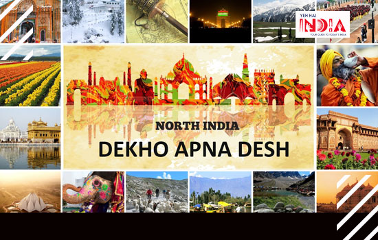 Dekho Apna Desh: Experience The Unknown