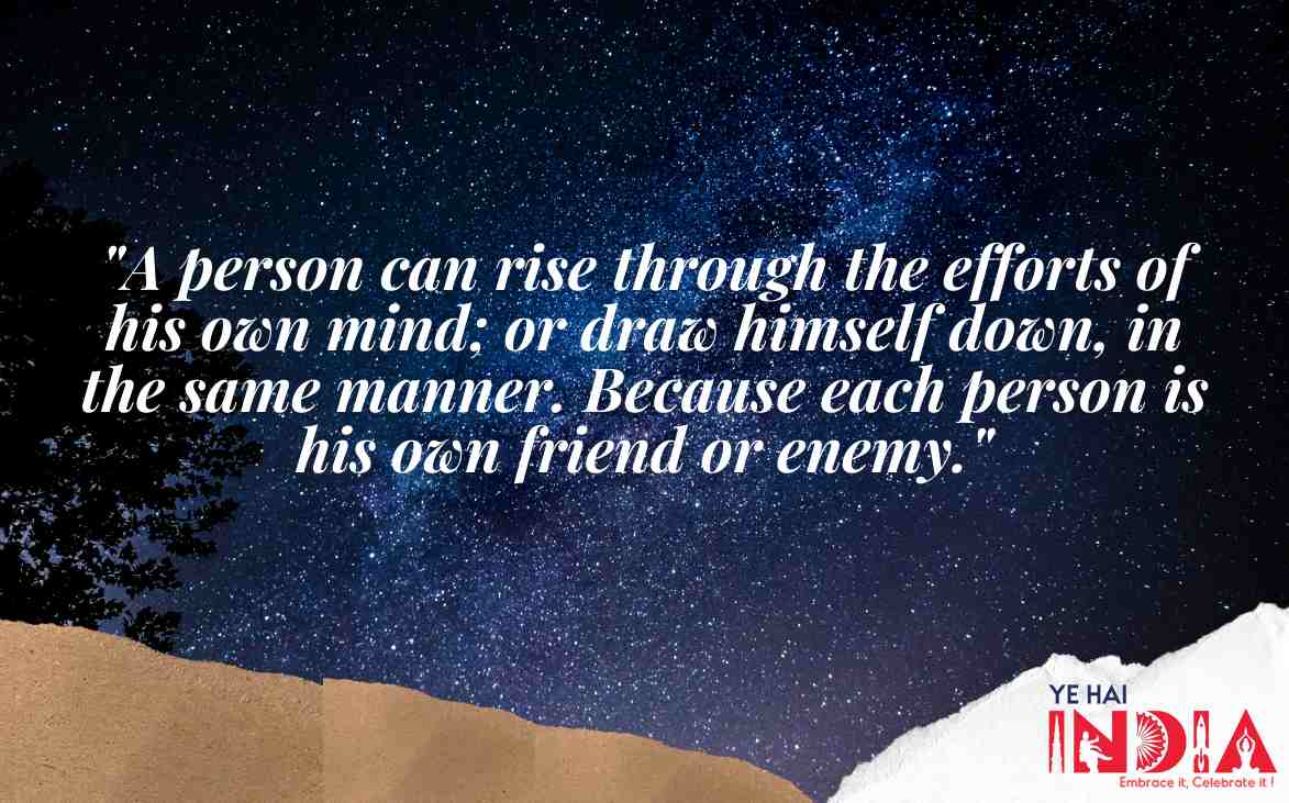 Bhagwad gita Quotes 6