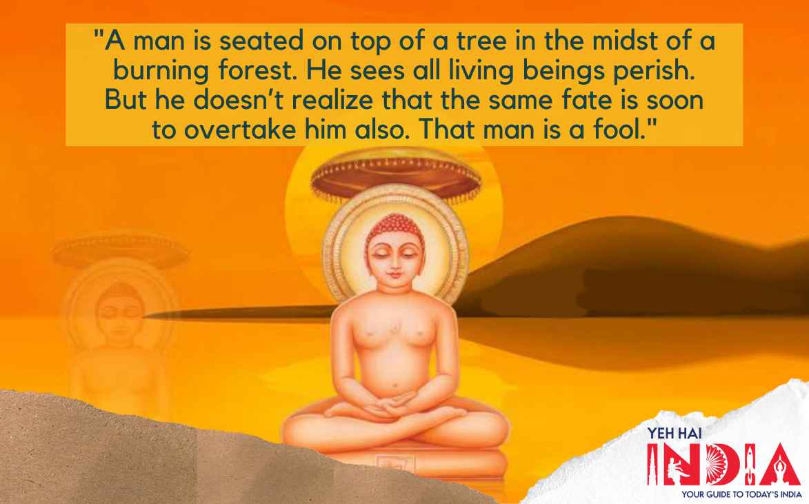 Lord Mahavir Quotes