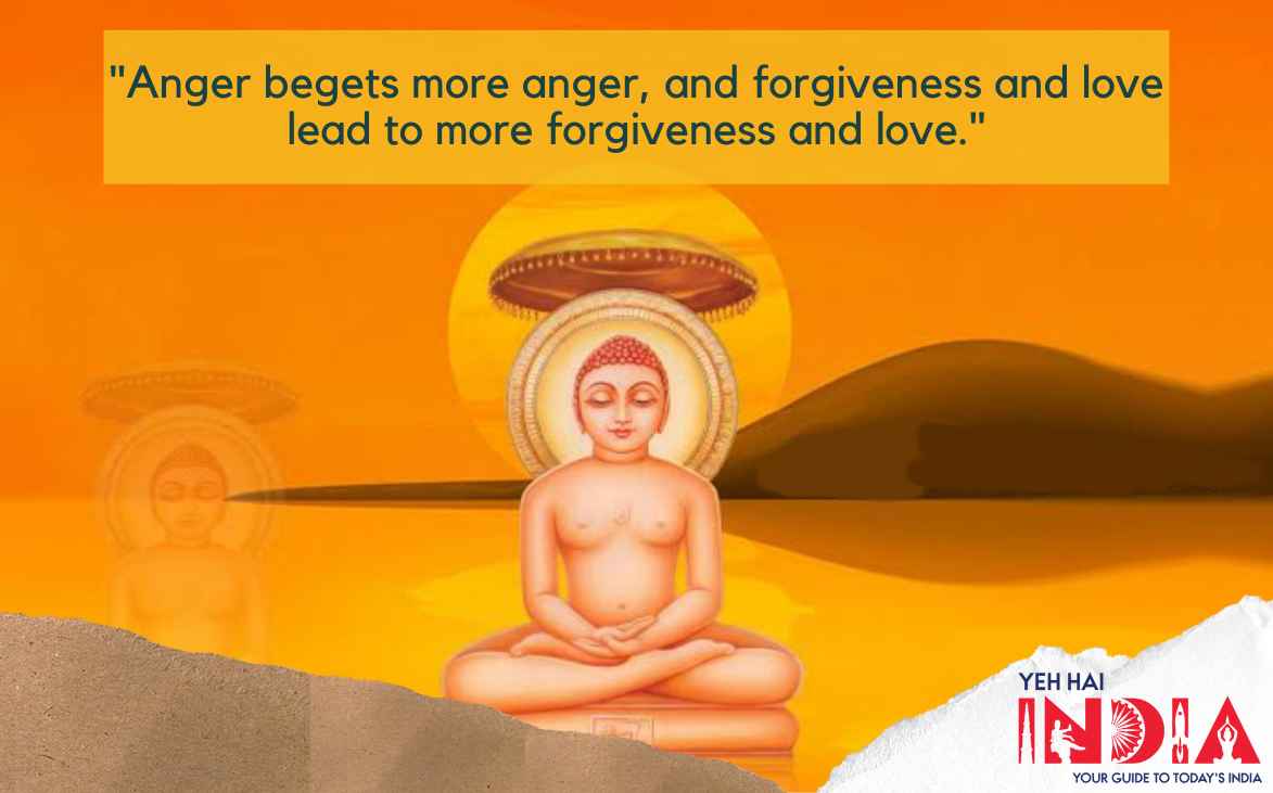 Lord Mahavir Quotes