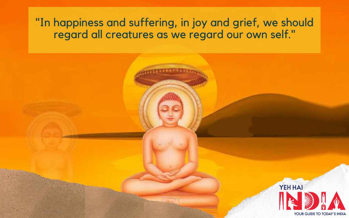 Lord Mahavir Quotes