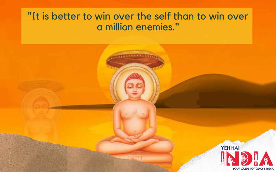 Lord Mahavir Quotes