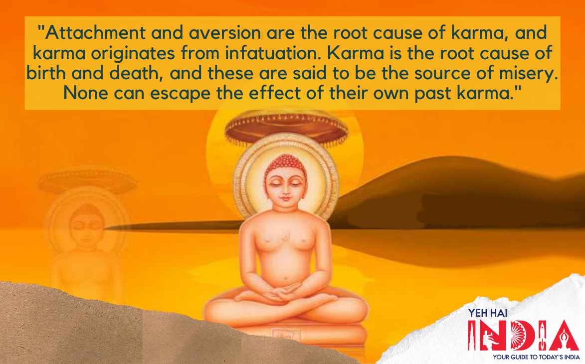 Lord Mahavir Quotes