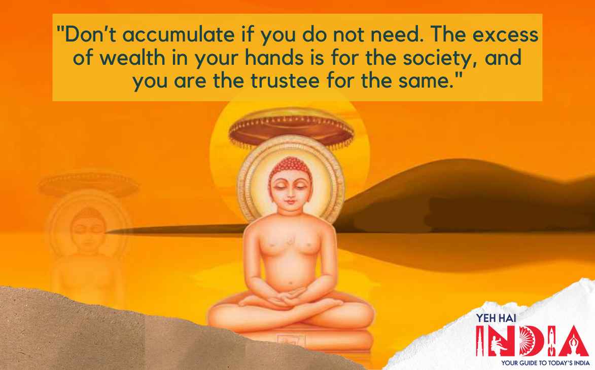 Lord Mahavir Quotes