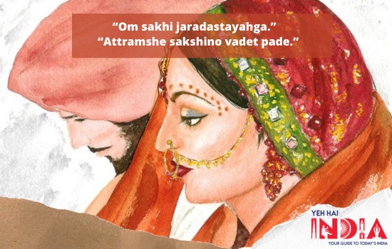 Hindu Wedding vow 7