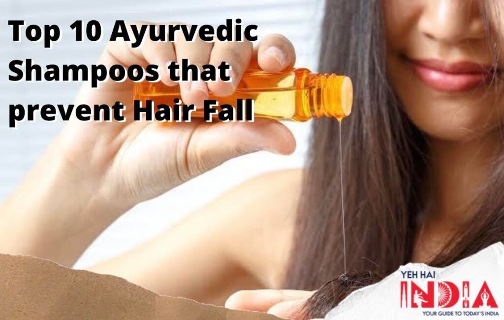 Best Ayurvedic Shampoos For Hair Fall - Best Herbal Shampoos