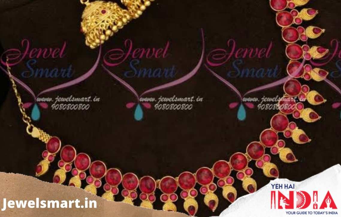 Jewelsmart