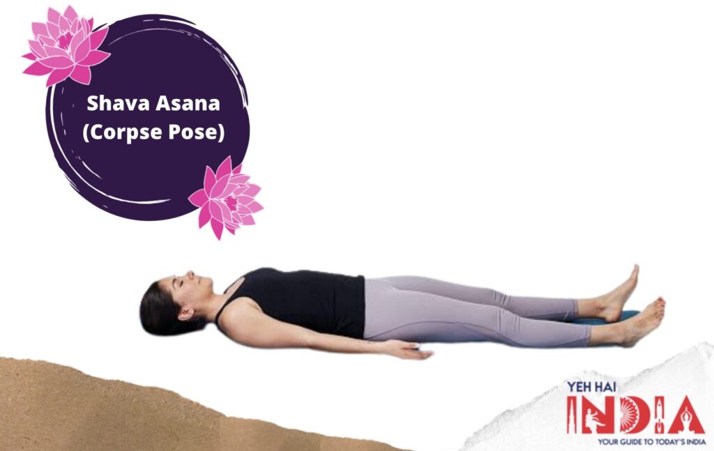 Shava Asana (Corpse Pose)