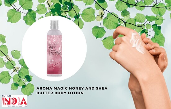 Aroma Magic Shea Butter and Honey Body Lotion