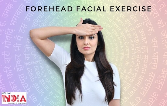 Forehead Facial Exercise