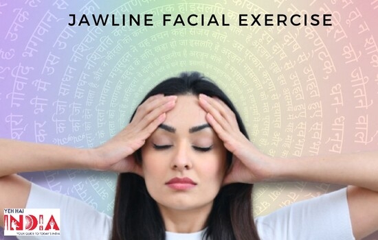 Jawline Facial Exercise