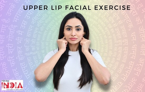 Upper Lip Facial Exercise