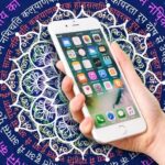 Spiritual Apps of India