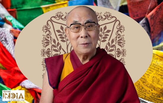 Dalai Lama quotes