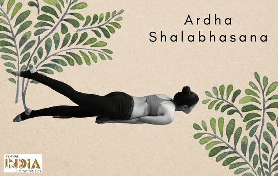 Ardha Shalabhasana (Locust Pose)