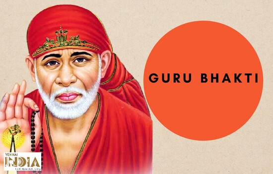 Guru Bhakti