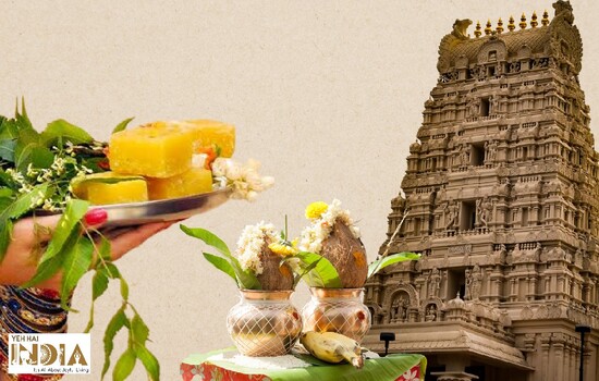 Ugadi’: Significance and Traditional Beliefs