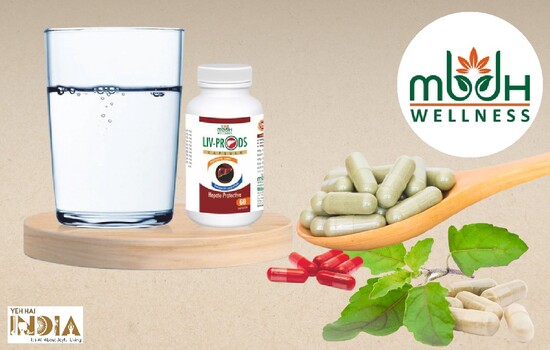 MBDH -Ayurvedic Wellness Brand popular product