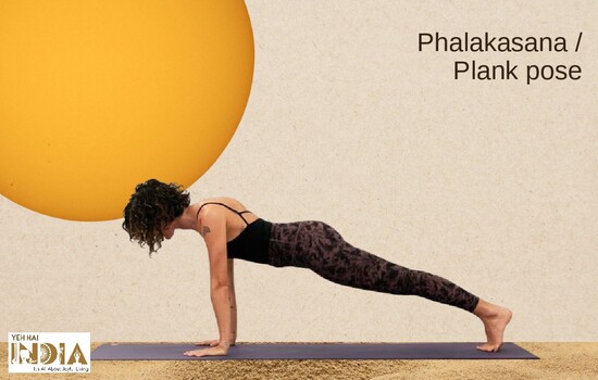 Phalakasana