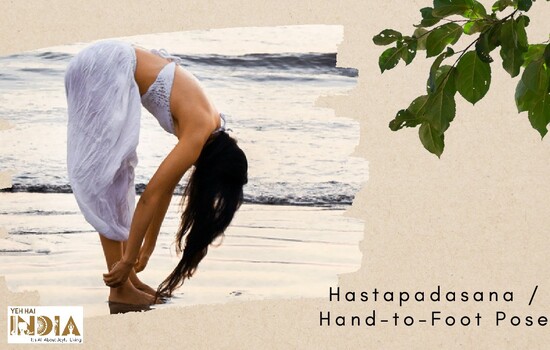 Hand-to-Foot Pose (Hastapadasana)