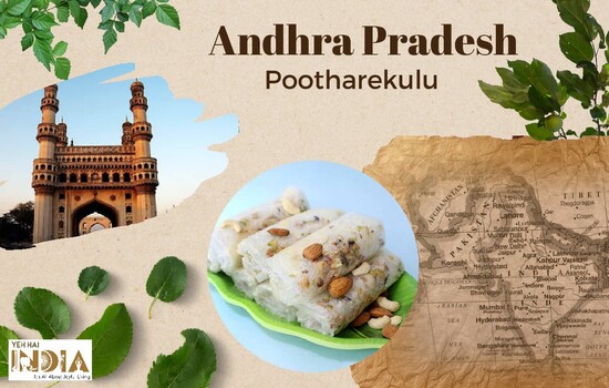 Andhra Pradesh - Pootharekulu