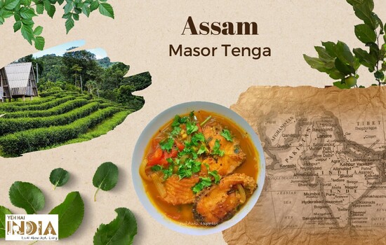 Assam - Masor Tenga
