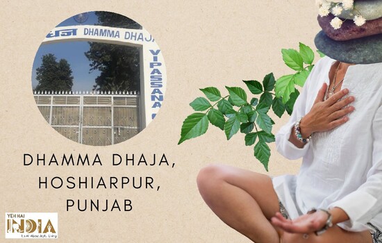 Dhamma Dhaja, Hoshiarpur, Punjab