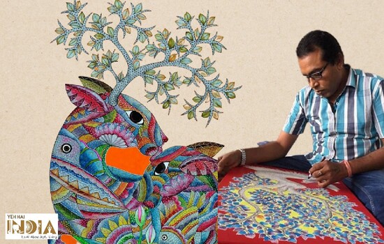 Elements of Gond Art