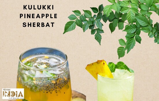 Kulukki Pineapple Sherbat