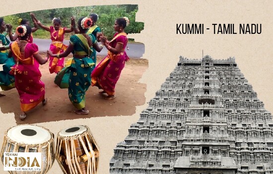 Kummi - Tamil Nadu