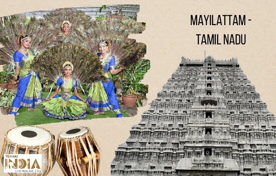 Mayilattam - Tamil Nadu
