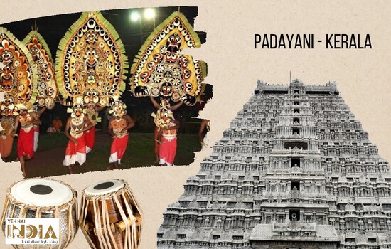 Padayani - Kerala