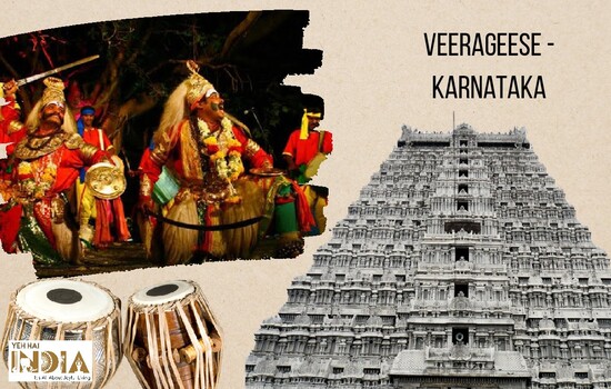 Veerageese - Karnataka